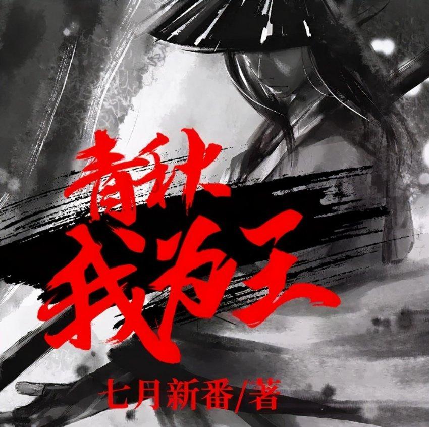 西方大卡车找字母