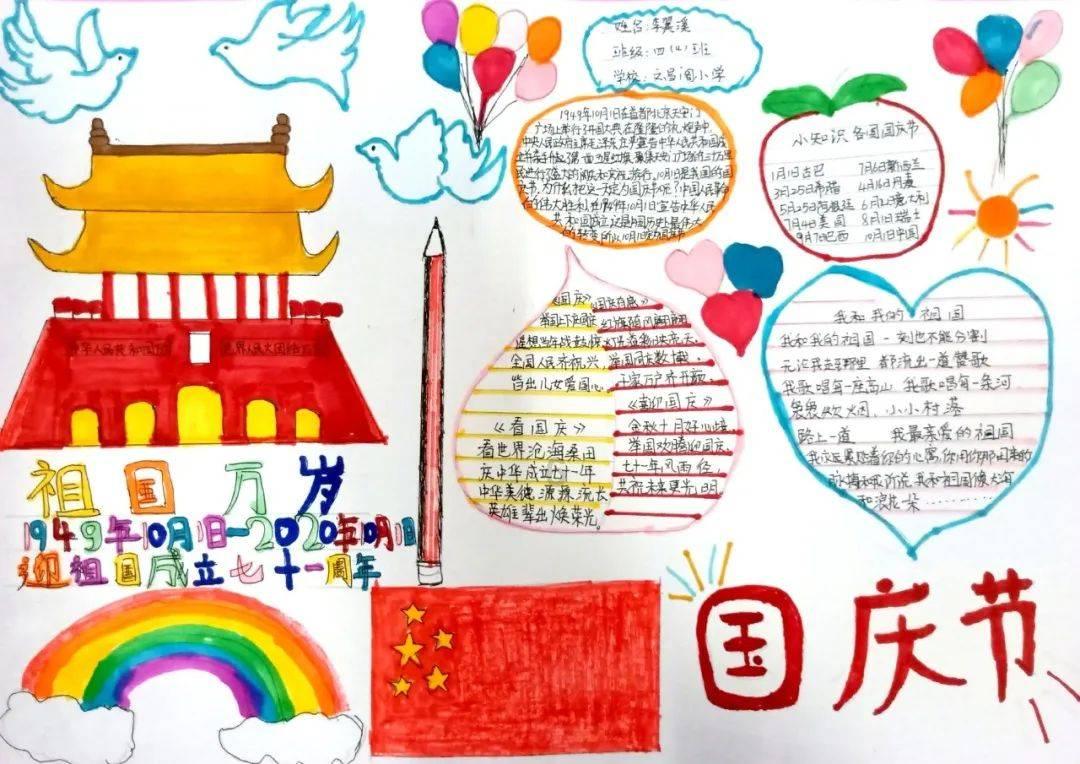 邻居在我备考和干家务活当中吵得我情绪失控？游戏画面