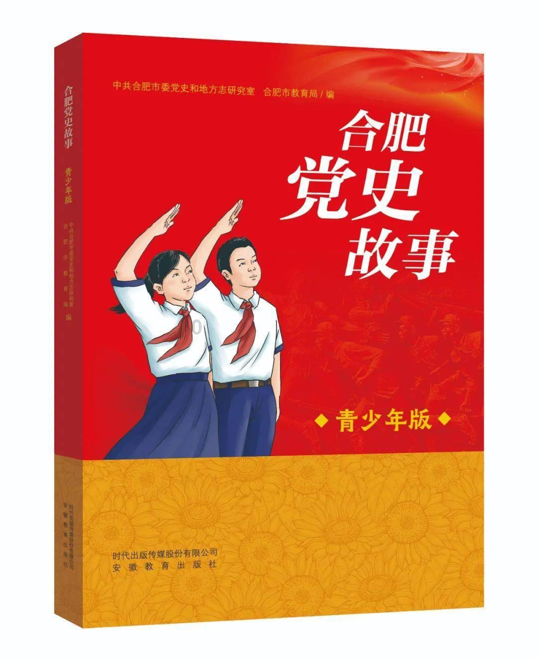 隐藏的金色星星
